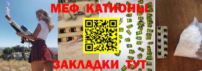 гидропоника Кунгур