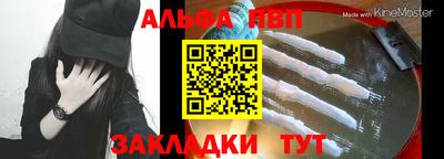 гидропоника Кунгур