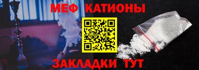 прущая мука Кумертау