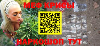 крисы Кулебаки