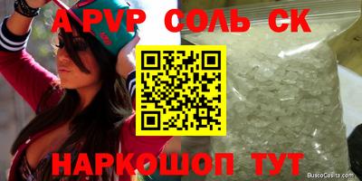 гидропоника Кунгур