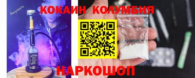 крисы Кулебаки
