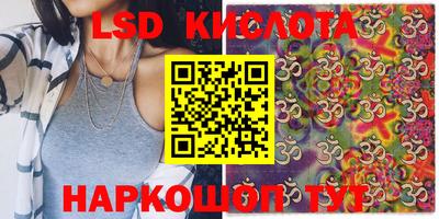 прущая мука Кумертау