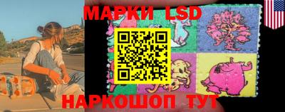 прущая мука Кумертау