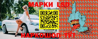 прущая мука Кумертау
