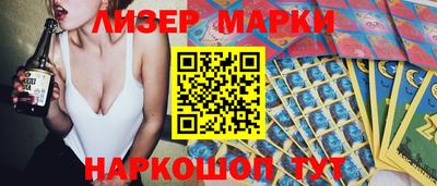 гидропоника Кунгур