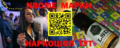 гидропоника Кунгур