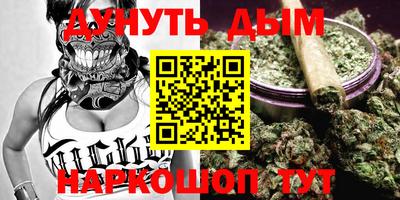 гидропоника Кунгур