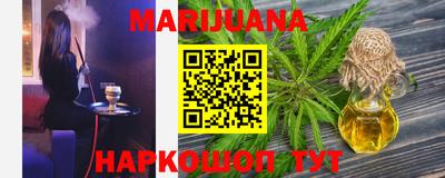 гидропоника Кунгур