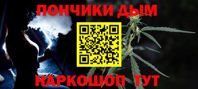 гидропоника Кунгур
