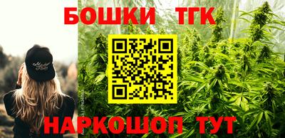 прущая мука Кумертау