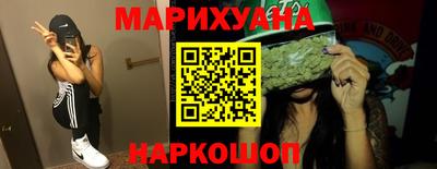 прущая мука Кумертау