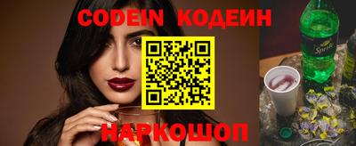 гидропоника Кунгур