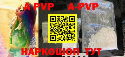 гидропоника Кунгур