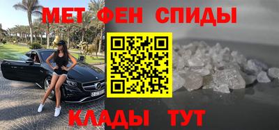 крисы Кулебаки