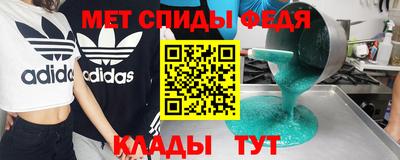 крисы Кулебаки
