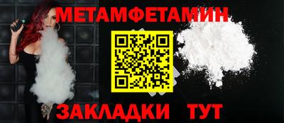 крисы Кулебаки