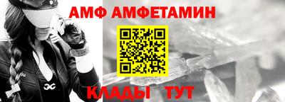 гидропоника Кунгур