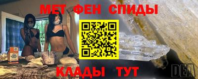 прущая мука Кумертау