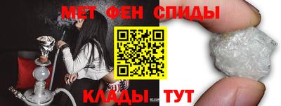 крисы Кулебаки