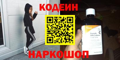 прущая мука Кумертау