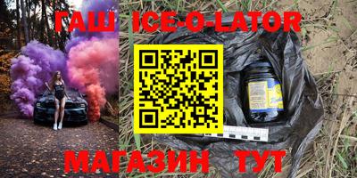 прущая мука Кумертау