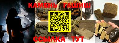 прущая мука Кумертау