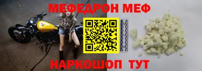 гидропоника Кунгур