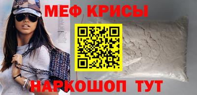 прущая мука Кумертау