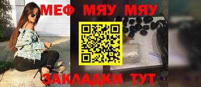 крисы Кулебаки