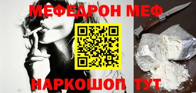 гидропоника Кунгур