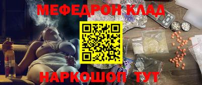 гидропоника Кунгур